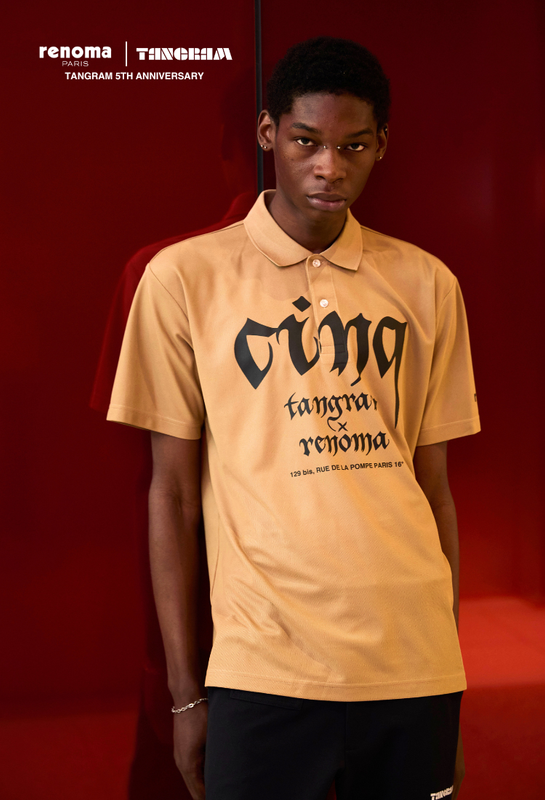 TANGRAM OFFICIAL ONLINE STORE
