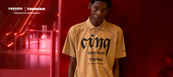 TANGRAM OFFICIAL ONLINE STORE