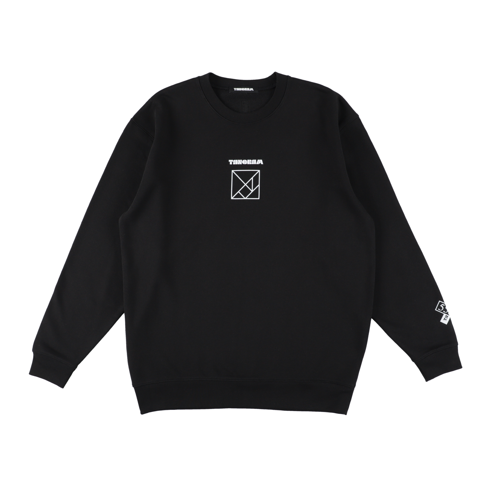5525 × TANGRAM 5TH ANNIV. SWEAT CREW BLACK TGS-MT200