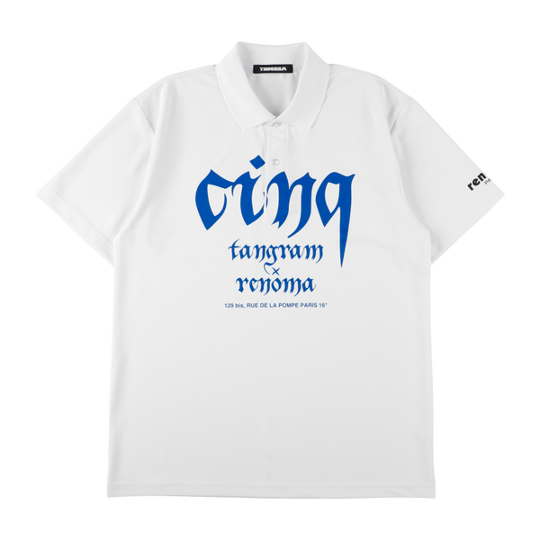 NEW ARRIVALS – TANGRAM
